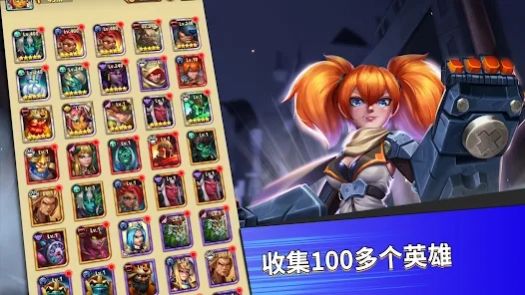 Heroes Awaken手游截图