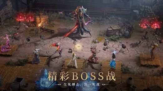 境界守护者手游截图