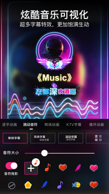 美册免费版软件截图