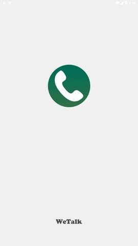 wetalk软件截图