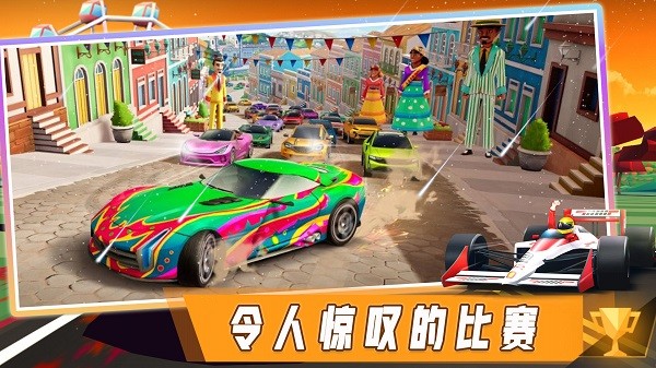 欧洲汽车模拟世界手游截图