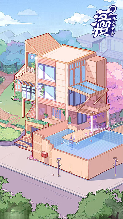 落樱小屋2手游截图
