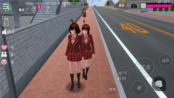 樱花校园模拟器内置mod菜单版手游截图