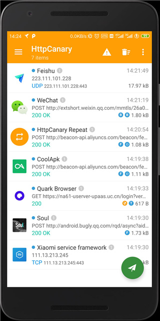 HTTPCANARY最新版软件截图