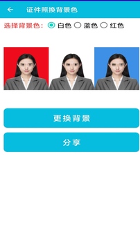 全能PDF转换助手软件截图