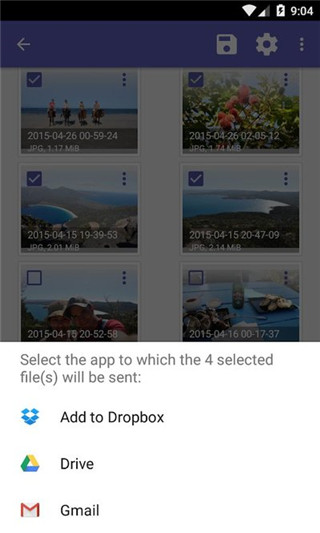 Diskdigger软件截图