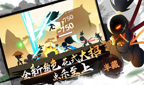 我功夫特牛终极版手游截图