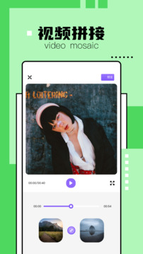 解压缩精灵软件截图