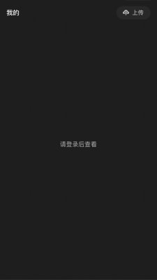 腾讯智影软件截图