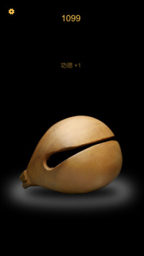 木鱼软件截图