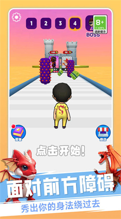 英雄大对战手游截图