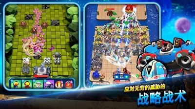 地球防卫队手游截图
