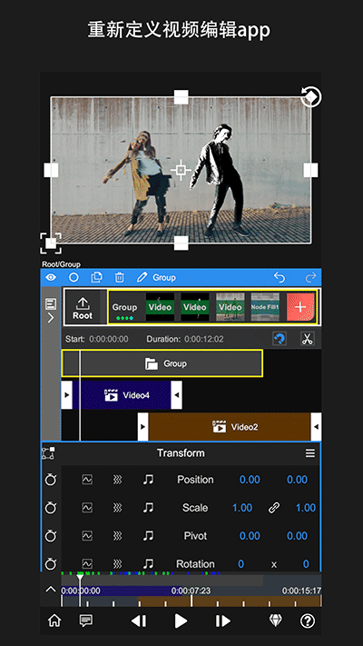 NODEVIDEO中文版软件截图
