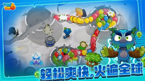 气球塔防6手游截图