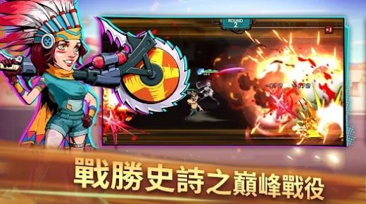 末日僵尸危机手游截图
