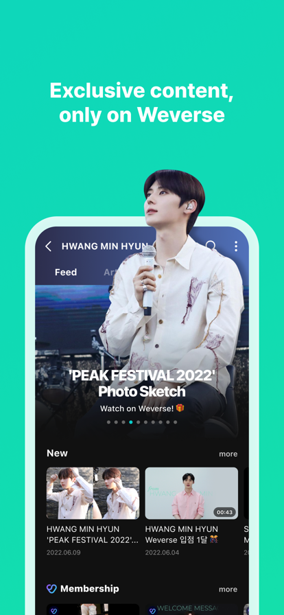 WEVERSE最新版软件截图