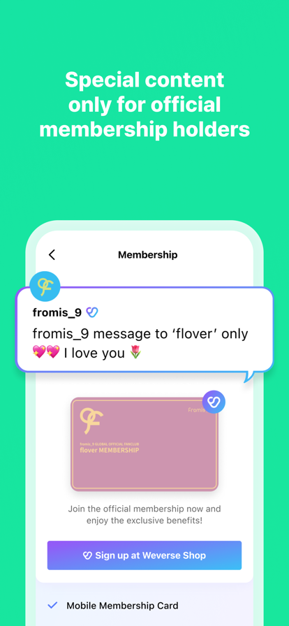 WEVERSE最新版软件截图