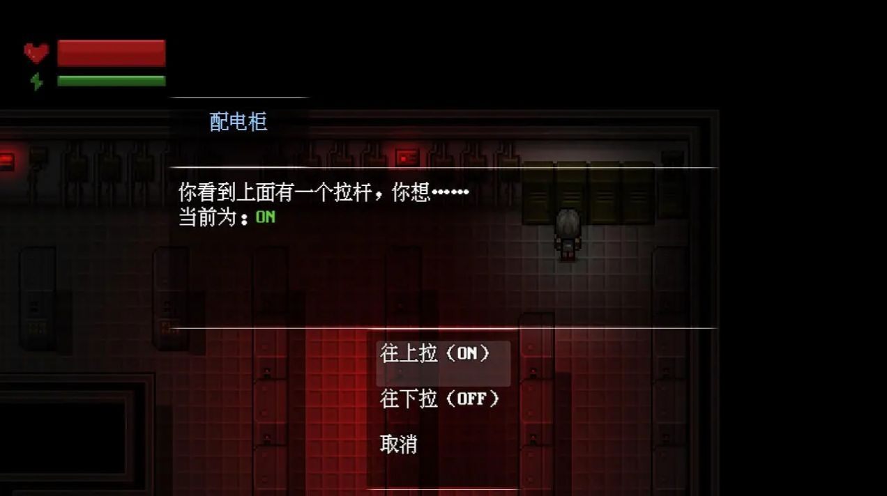 末日疾潮AW计划手游截图