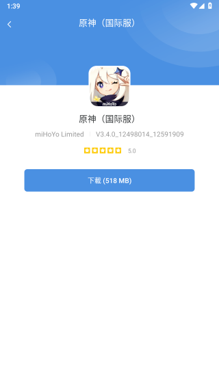 gamestoday手机版软件截图