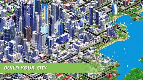 未来城市梦手游截图