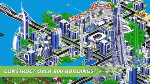 未来城市梦手游截图