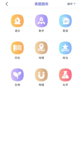 随身打软件截图