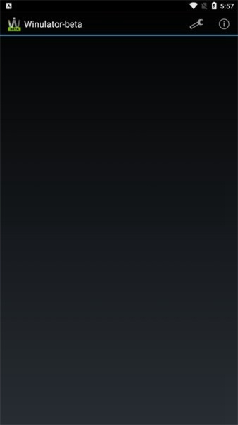 winlator模拟器软件截图