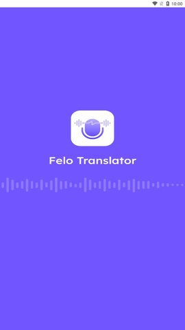 Felo实时翻译软件截图