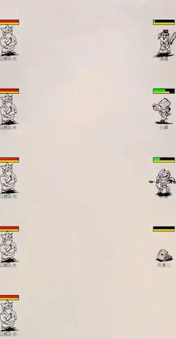南北江湖手游截图