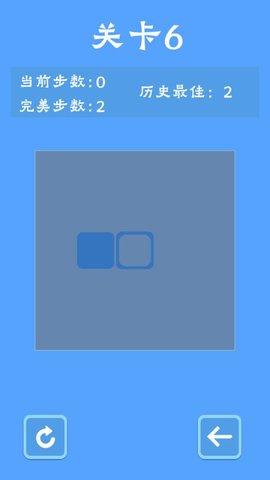 方块前进手游截图