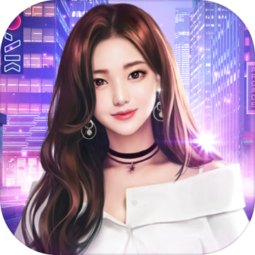 一千克拉女王手游下载