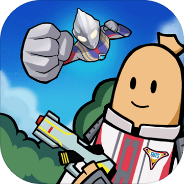 香肠派对手游下载