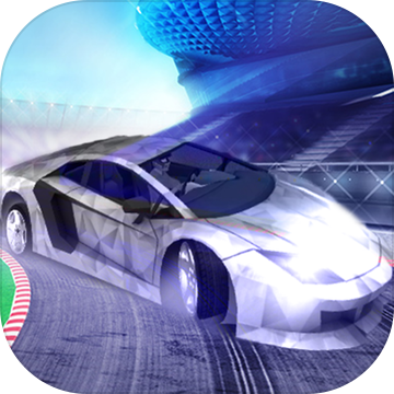 秋名山车神手游下载