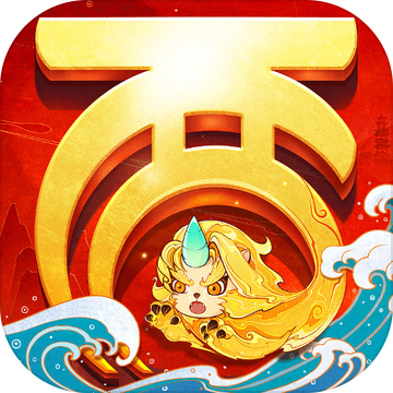 大话西游手游下载