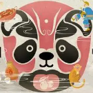 宝藏四川软件下载