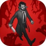 直至死亡手游下载