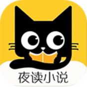 三国五虎上将小说全集软件下载