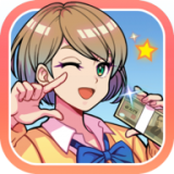 赚大钱辣妹的股票手游下载