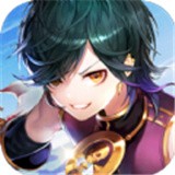 战斗吧冒险家手游下载