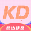 酷达精品软件下载