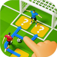 最佳进球手游下载