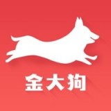 金大狗到家软件下载