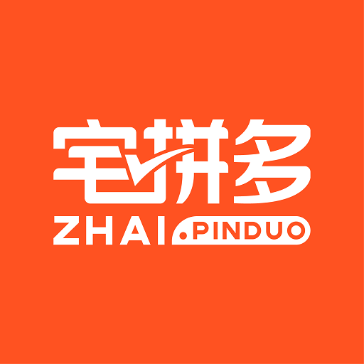 宅拼多软件下载