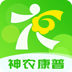 神农康普软件下载