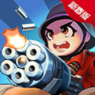 突围地下城手游下载