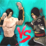 格斗生存手游下载