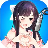 美女主播培养日记手游下载