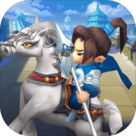 最强赵云手游下载