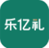 乐亿礼软件下载
