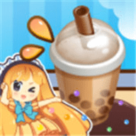 欢乐做奶茶手游下载